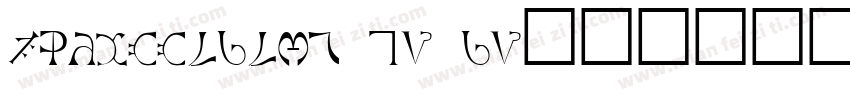 fzvdllogohs eb gb10字体转换